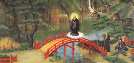 月輪寺