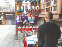 地蔵盆